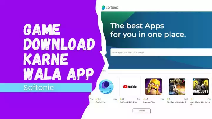 Game Download Karne Wala App (11)