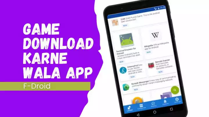 Game Download Karne Wala App (12)