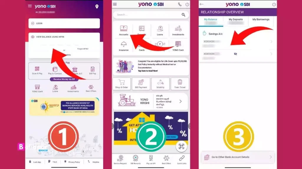 Yono App से बैंक स्टेटमेंट कैसे निकाले